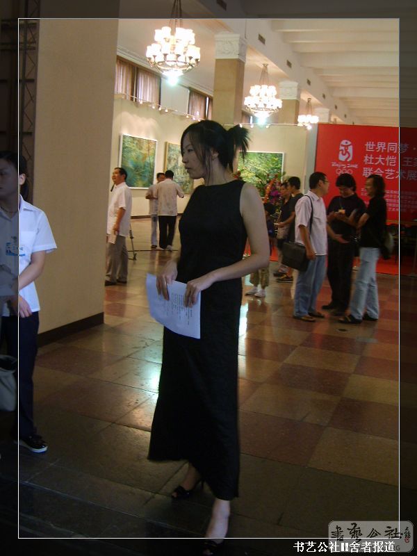 S5004240.JPG