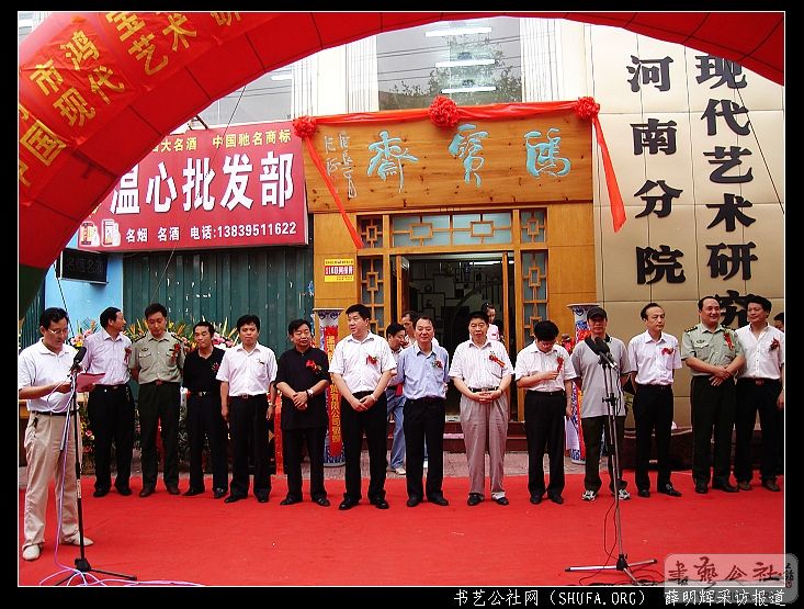 nEO_IMG_DSC02719.jpg