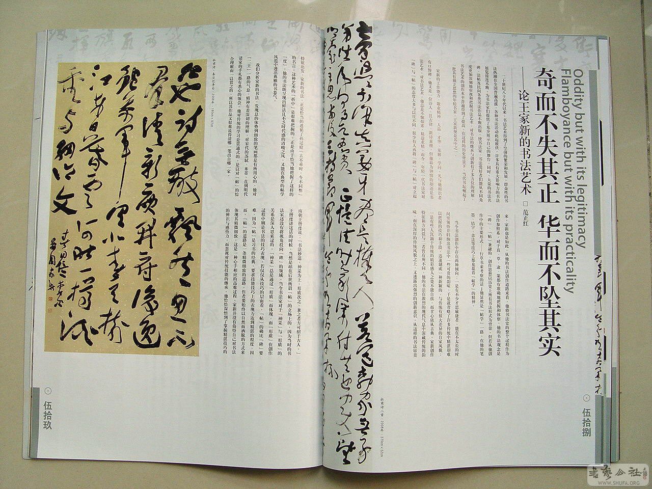 82.jpg