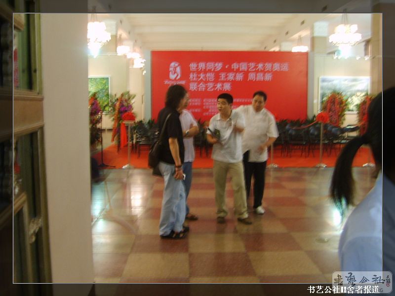 S5004234.JPG