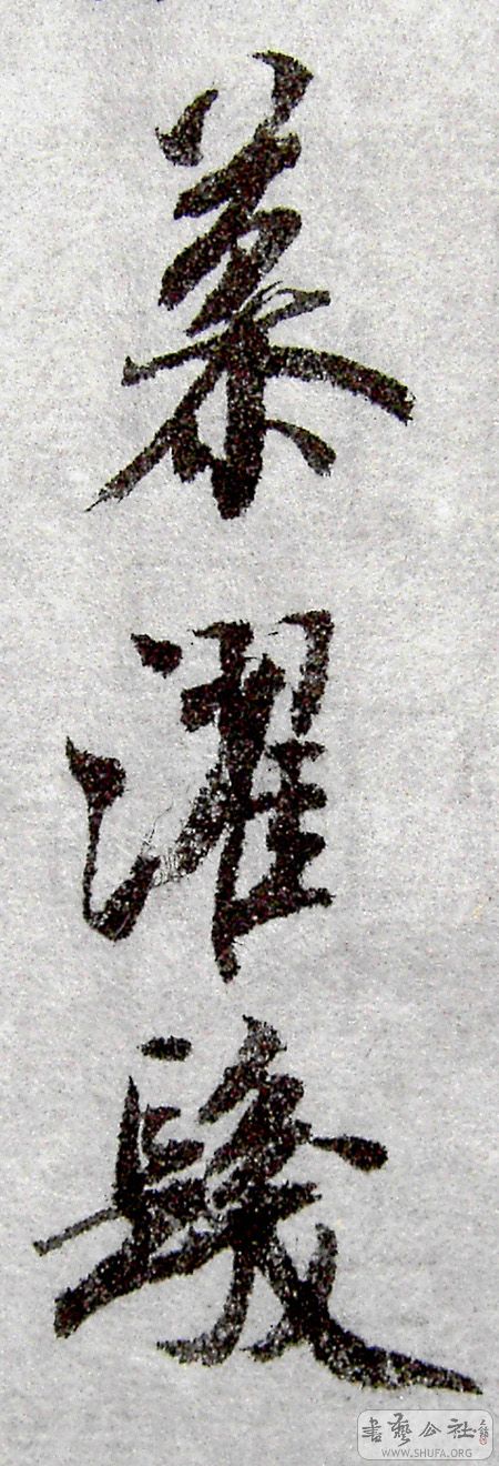 PICT6381.jpg
