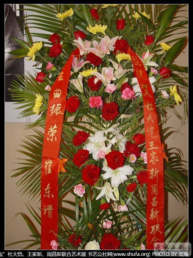 aoyun149.JPG