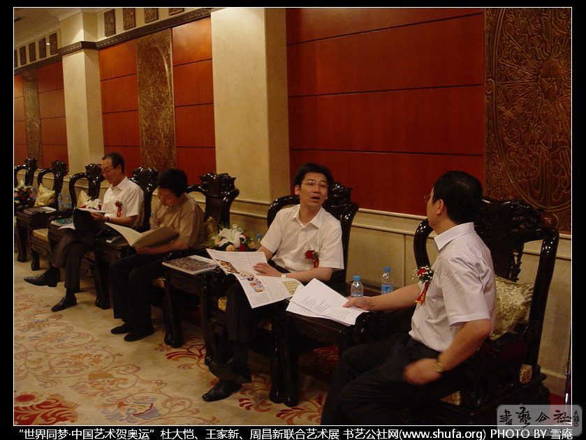 aoyun27.JPG