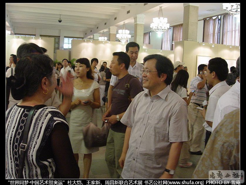 aoyun168.JPG