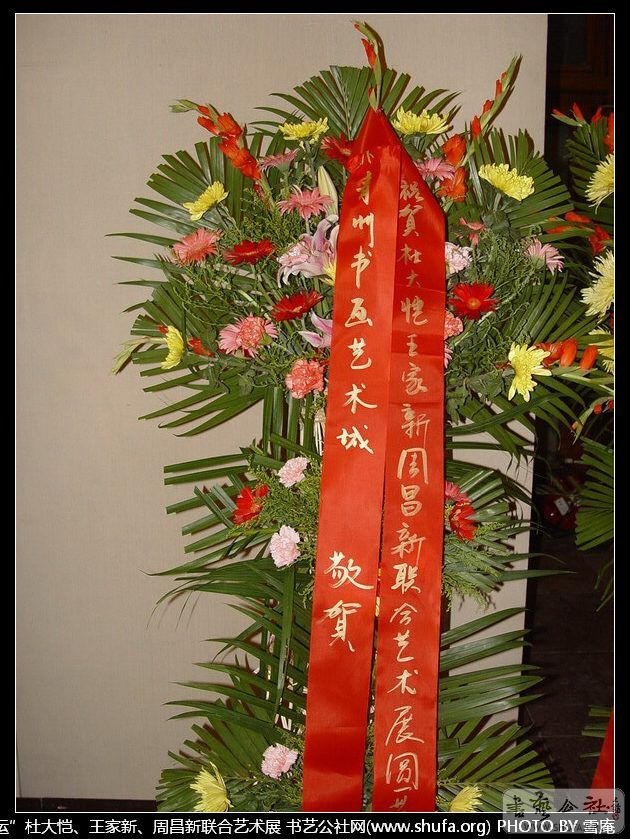 aoyun139.JPG