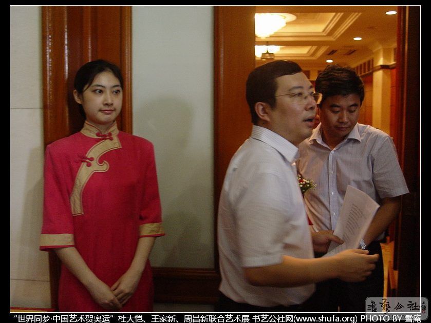 aoyun25.JPG