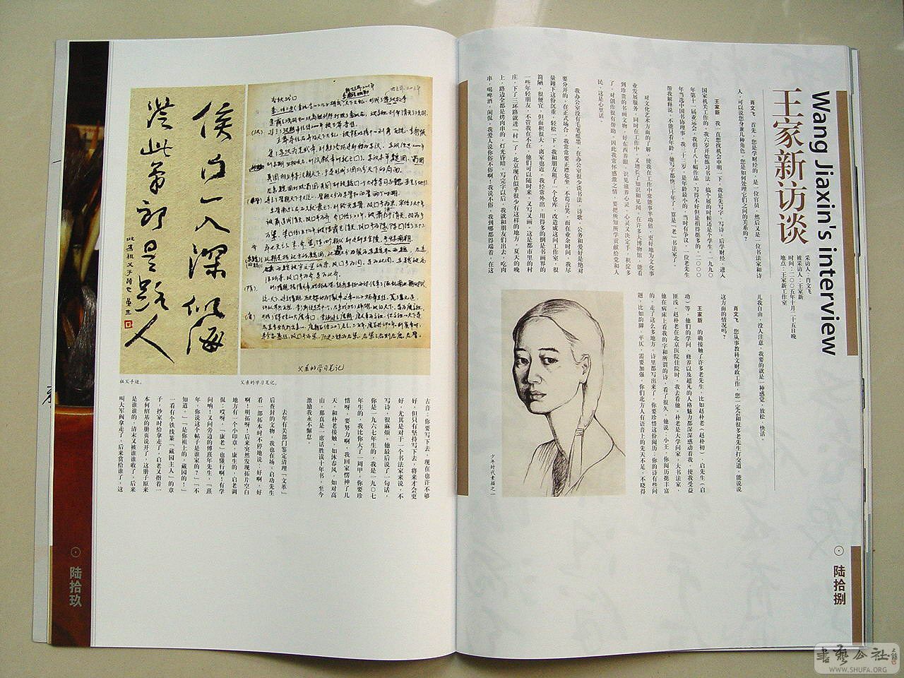 87.jpg