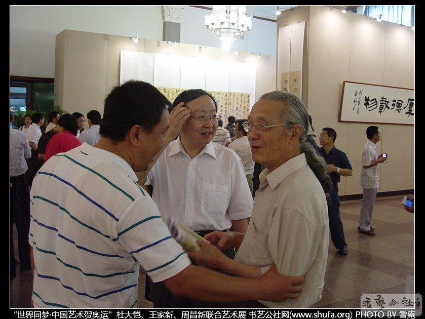 aoyun119.JPG