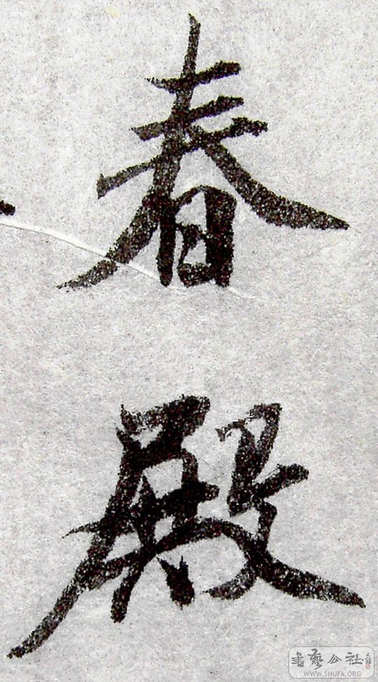 PICT6374.jpg