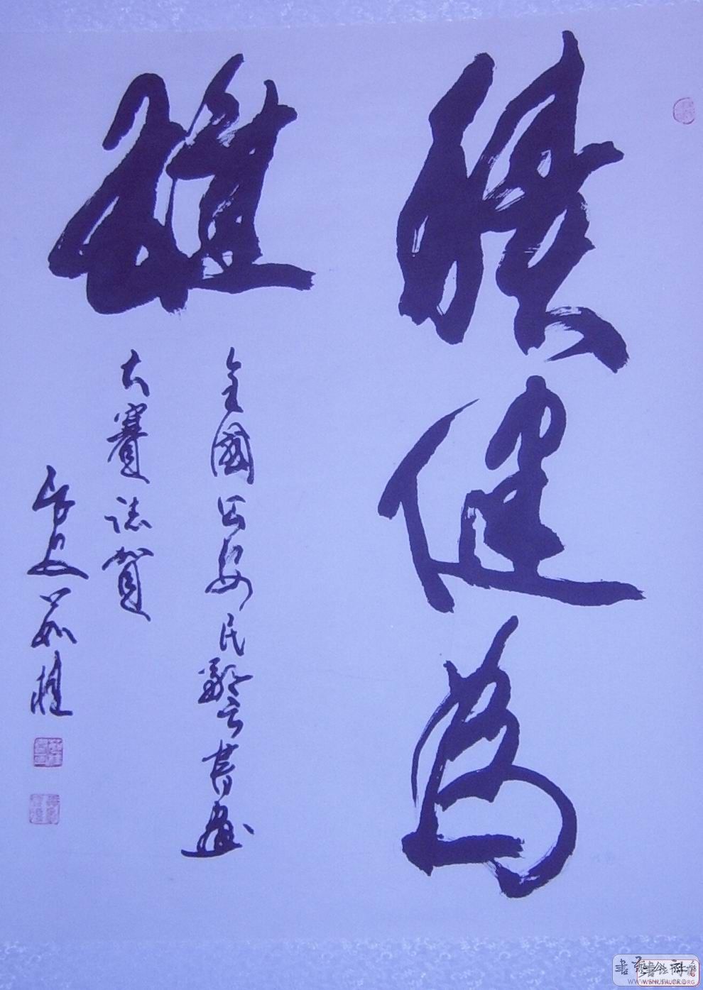 SSA40060_64NyzwbyxPPx_9QNzzuRD2Dno.jpg
