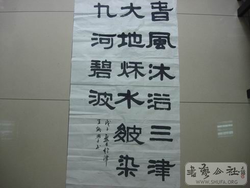 DSC04287.JPG