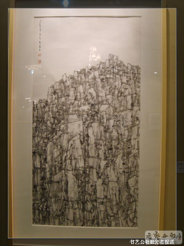 S5004427.JPG