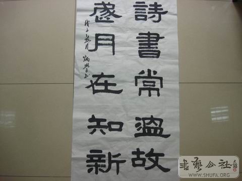 DSC04278.JPG
