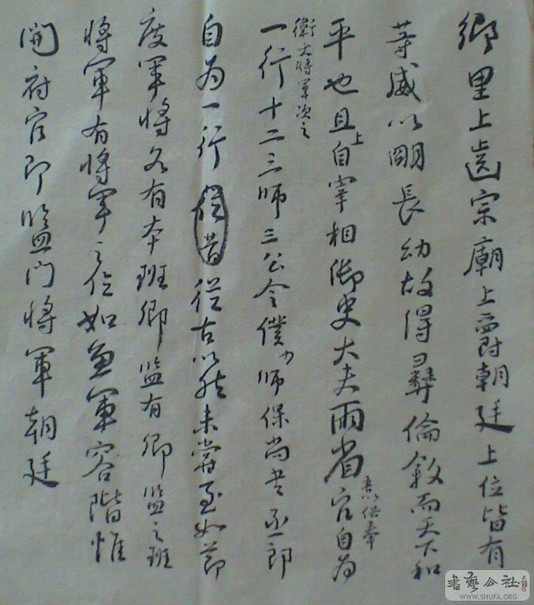 DSC07320.JPG