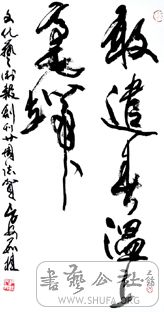 20050820114406643.jpg