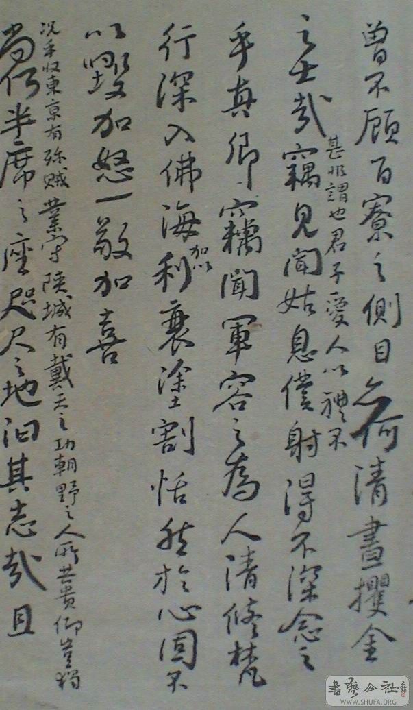 DSC07319.JPG