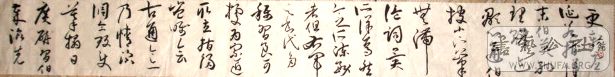 DSC04025.JPG