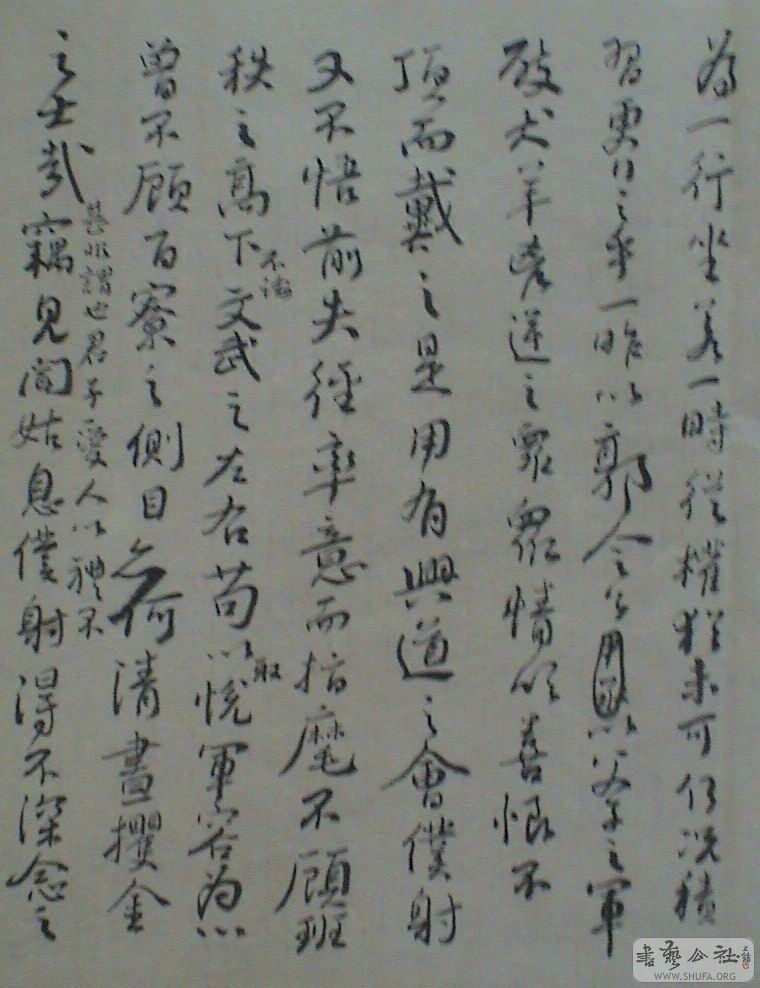 DSC07318.JPG