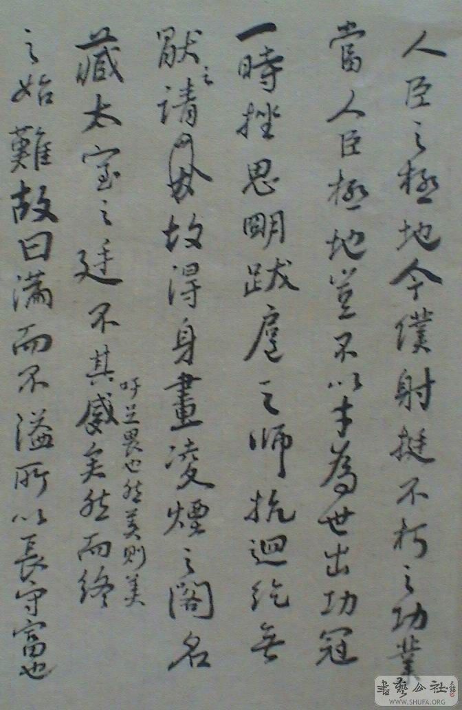 DSC07315.JPG