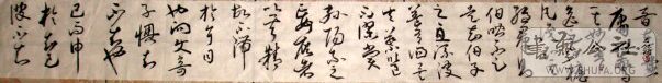 DSC04024.JPG