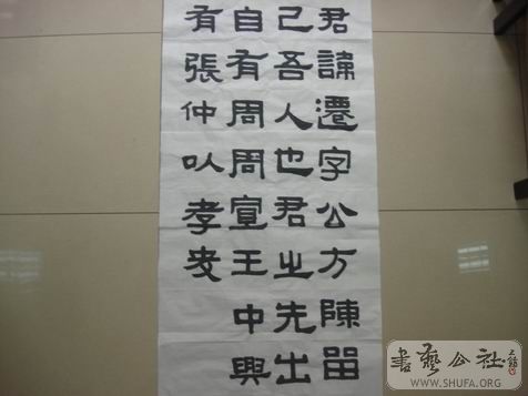 DSC04280.JPG