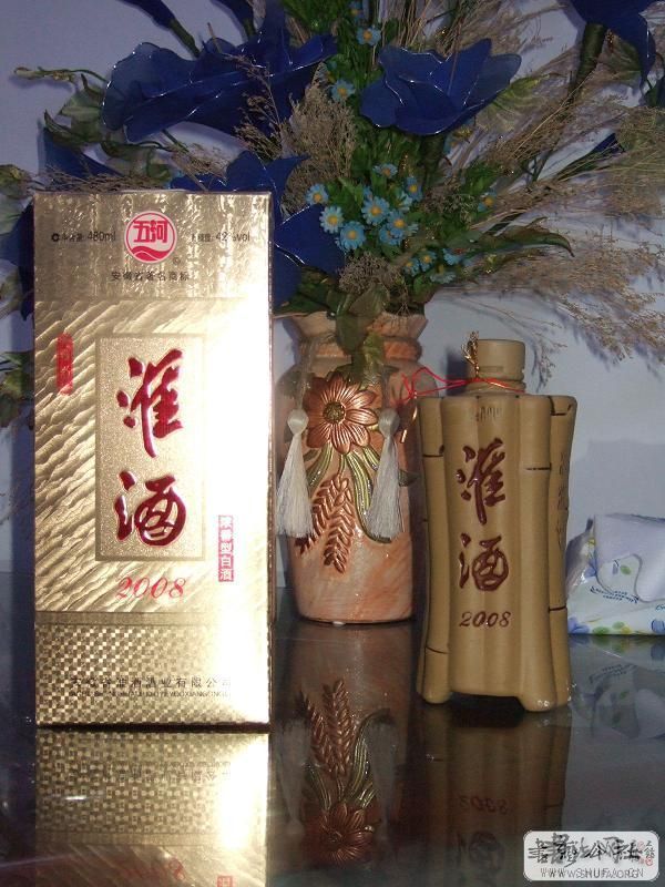 20080802_ded322a2bc275171381dd0FoGsQhK8gE.jpg
