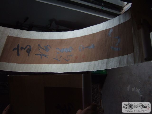 103.jpg