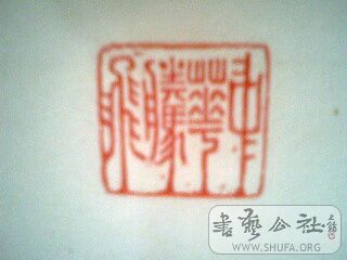 IMG0054A.jpg
