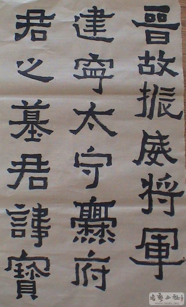 DSC07331.JPG