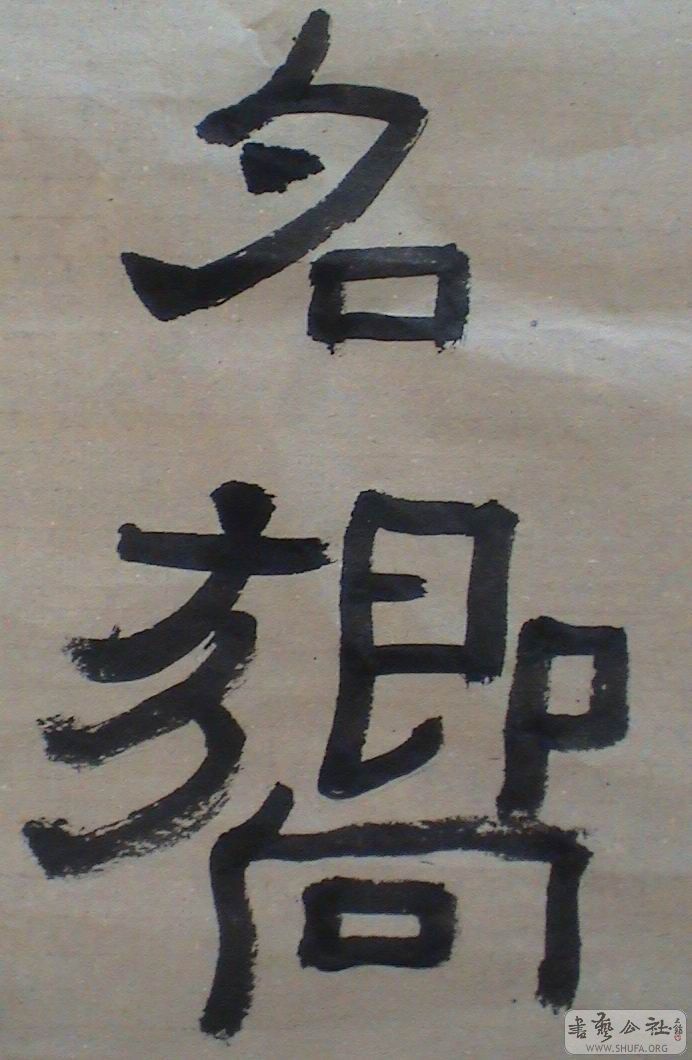 DSC07337.JPG