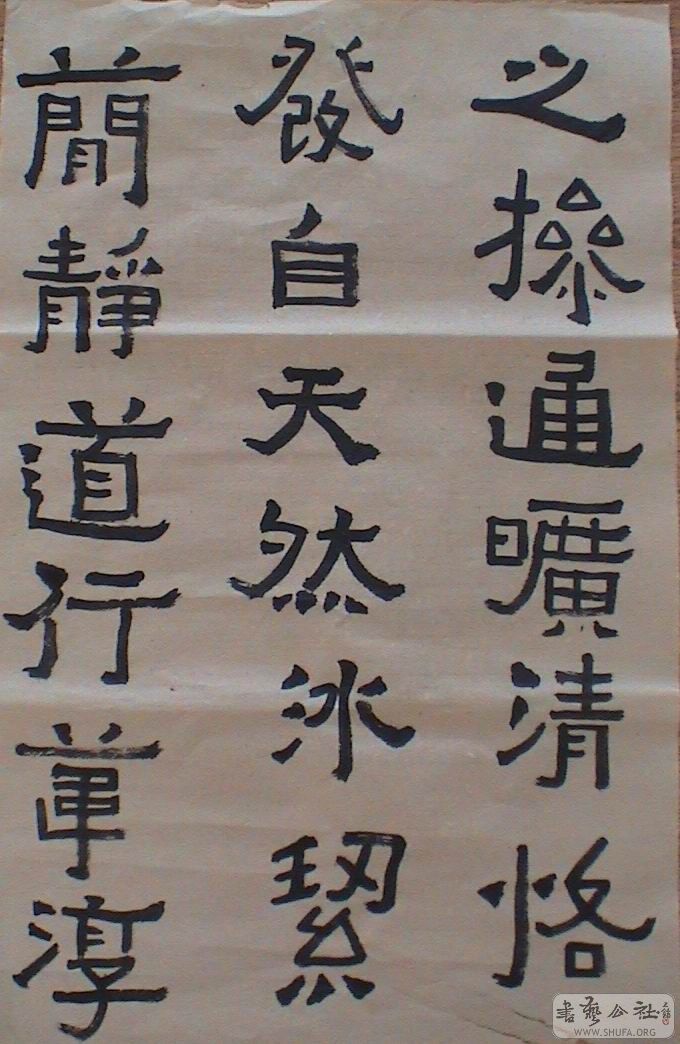 DSC07333.JPG