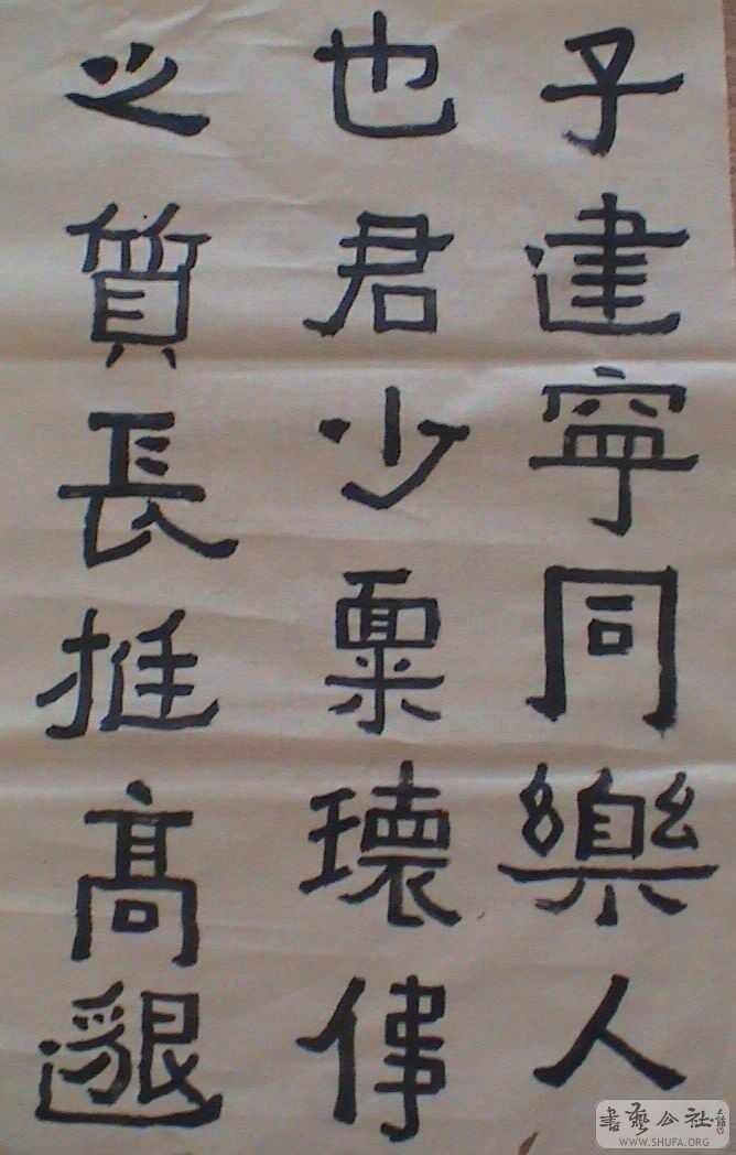 DSC07332.JPG
