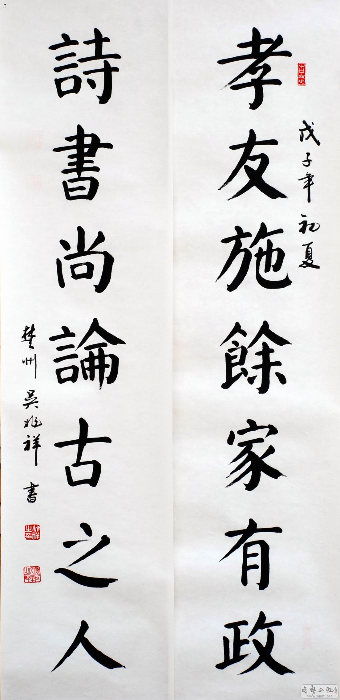 鷨33136CM2.JPG