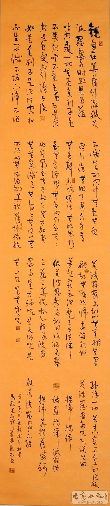 鷨65235CM.JPG