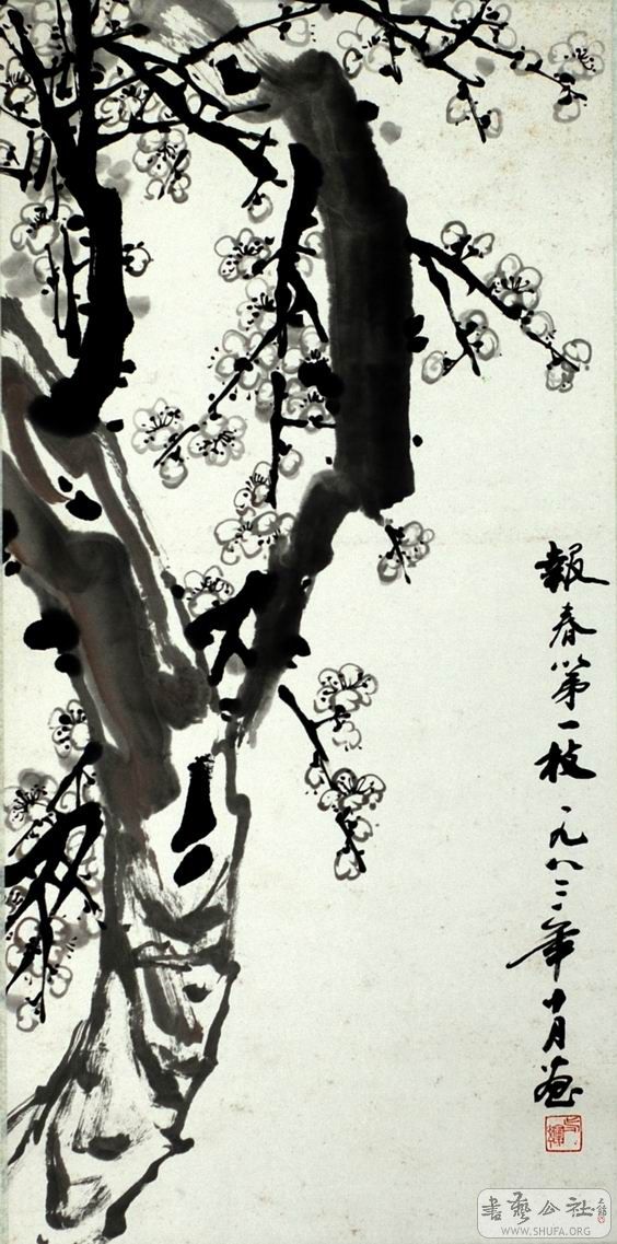 15׻ ľ֮һ198333CM69CMղ.jpg