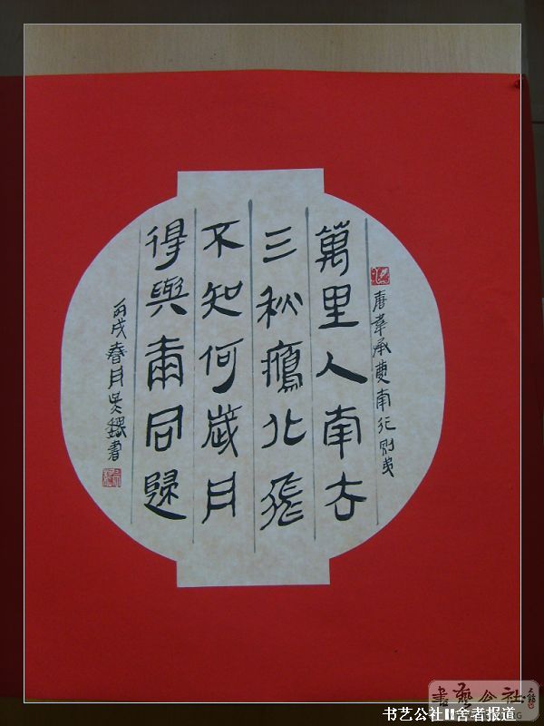 S5004690.JPG