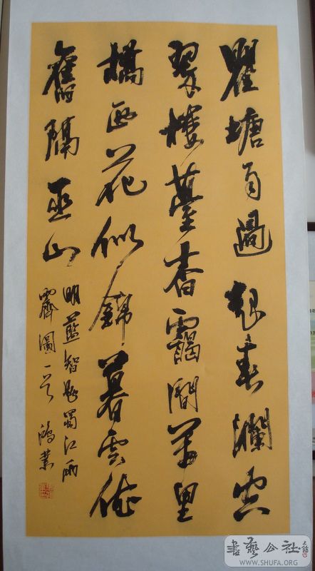 ʫ2.jpg