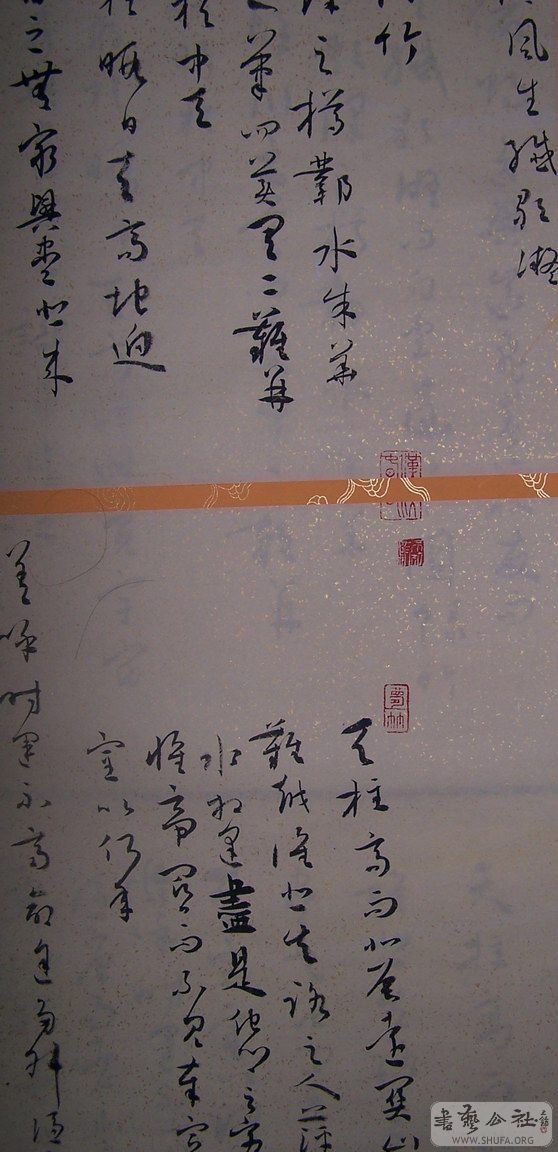 000_0464.jpg