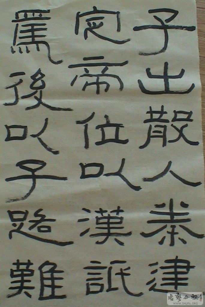 DSC07482.JPG