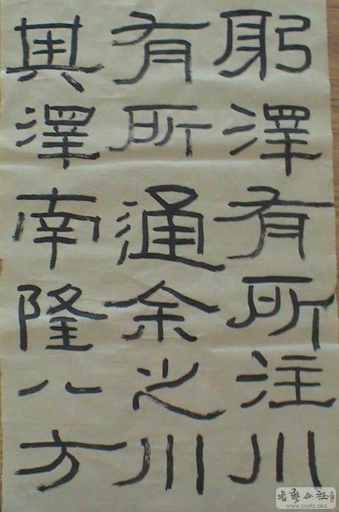 DSC07480.JPG