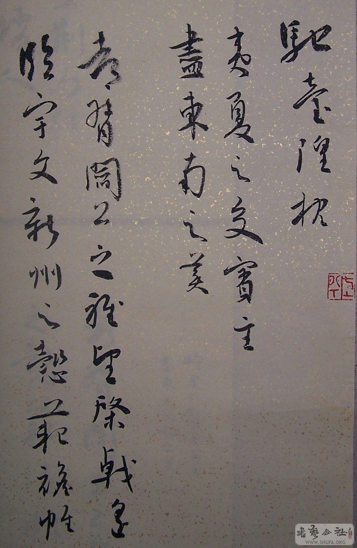 000_0462.jpg
