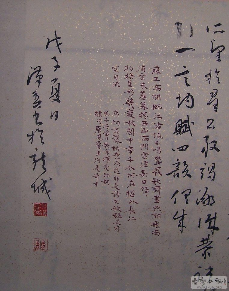 000_0465.jpg