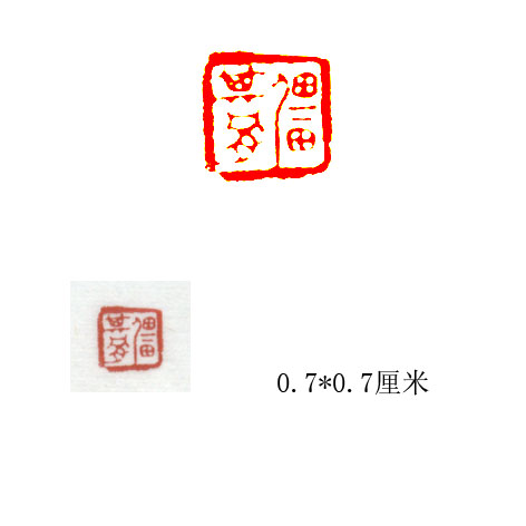 ǿ.jpg