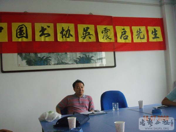 DSCN3379.JPG