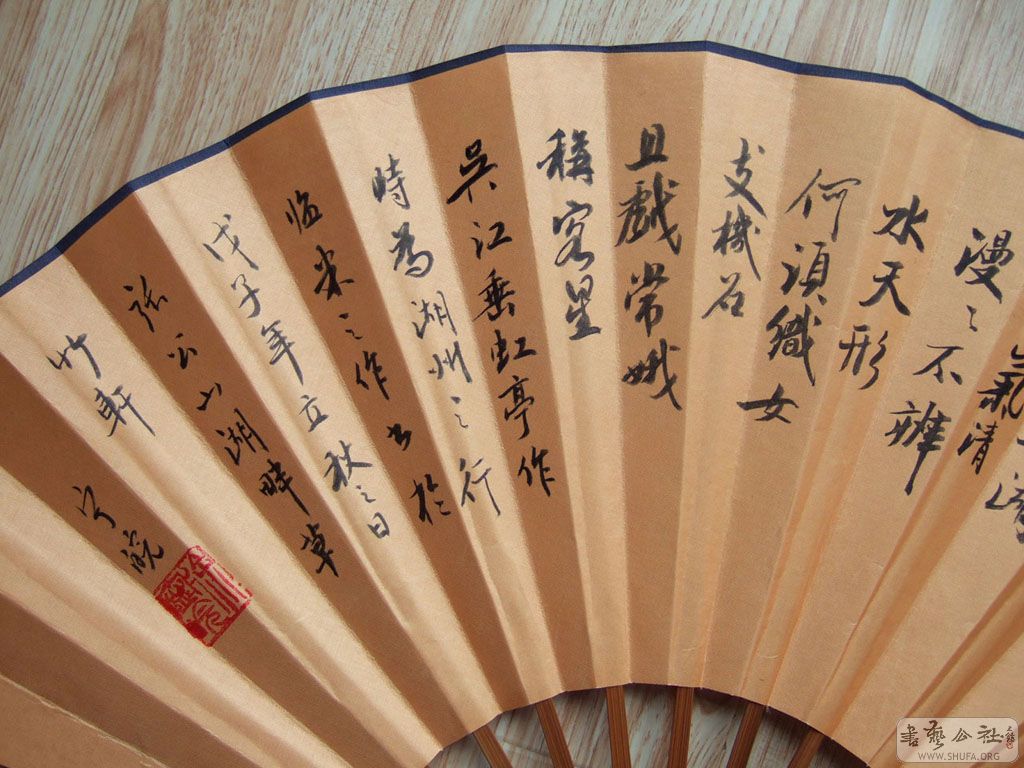 DSCF4380.JPG