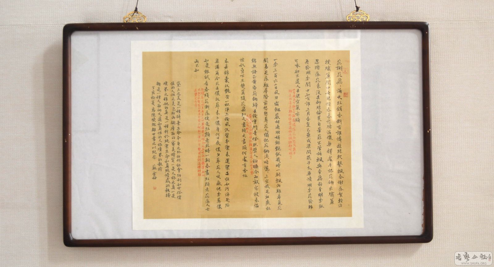 ѩ÷09.JPG