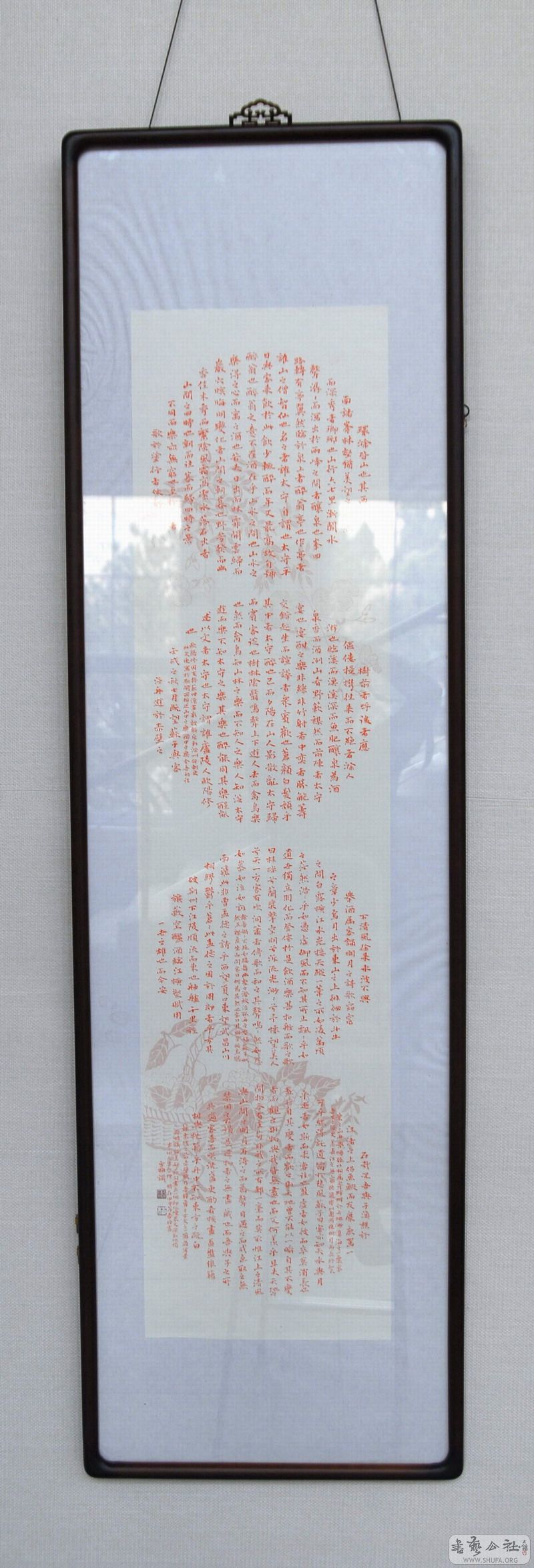 ѩ÷05.JPG