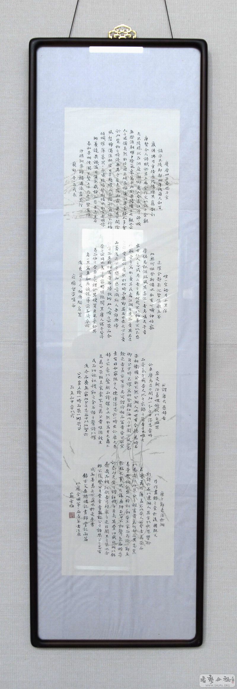 ѩ÷03.JPG