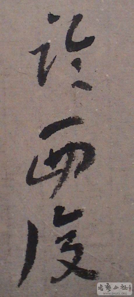 DSC07502.JPG