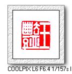 ޸.jpg